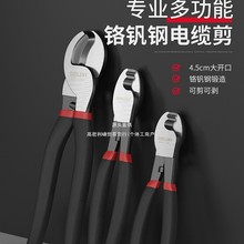 ��������|�� 늾����� ��[�Q늹��о��ྀ�Q�ք�6 8 10��g���Q