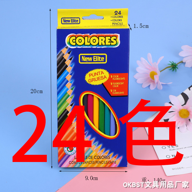 Set de lápices de colores con mariposa azul, 12/18/24/36 tonos, lápices oleosos para dibujo infantil y escolar