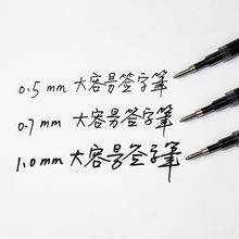 ޟoԹPQо1.0mmֹPڼt{ɫ̄վֹPײ