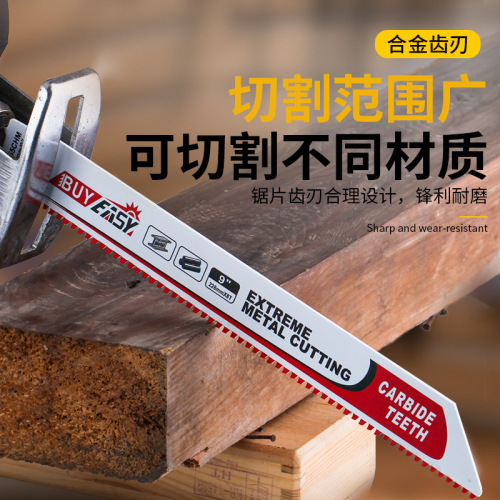New alloy saw blade reciprocating saw saber saw blade multifunctional metal wood air brick cutting tungsten carbon saw blade