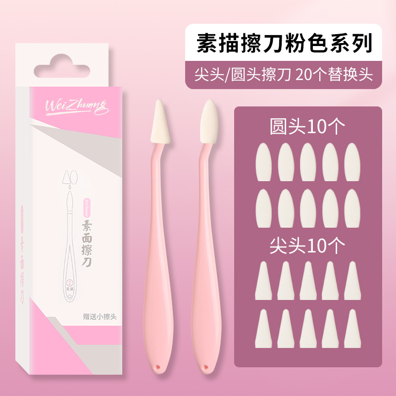 Weizhuang pincel de dibujo negro, detalles resaltados, lápiz de frotamiento, mar, pintura de estudiantes, papel de algodón, pincel, estudiante de arte