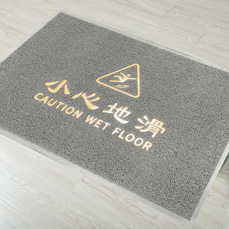 회색 미끄럼 주의