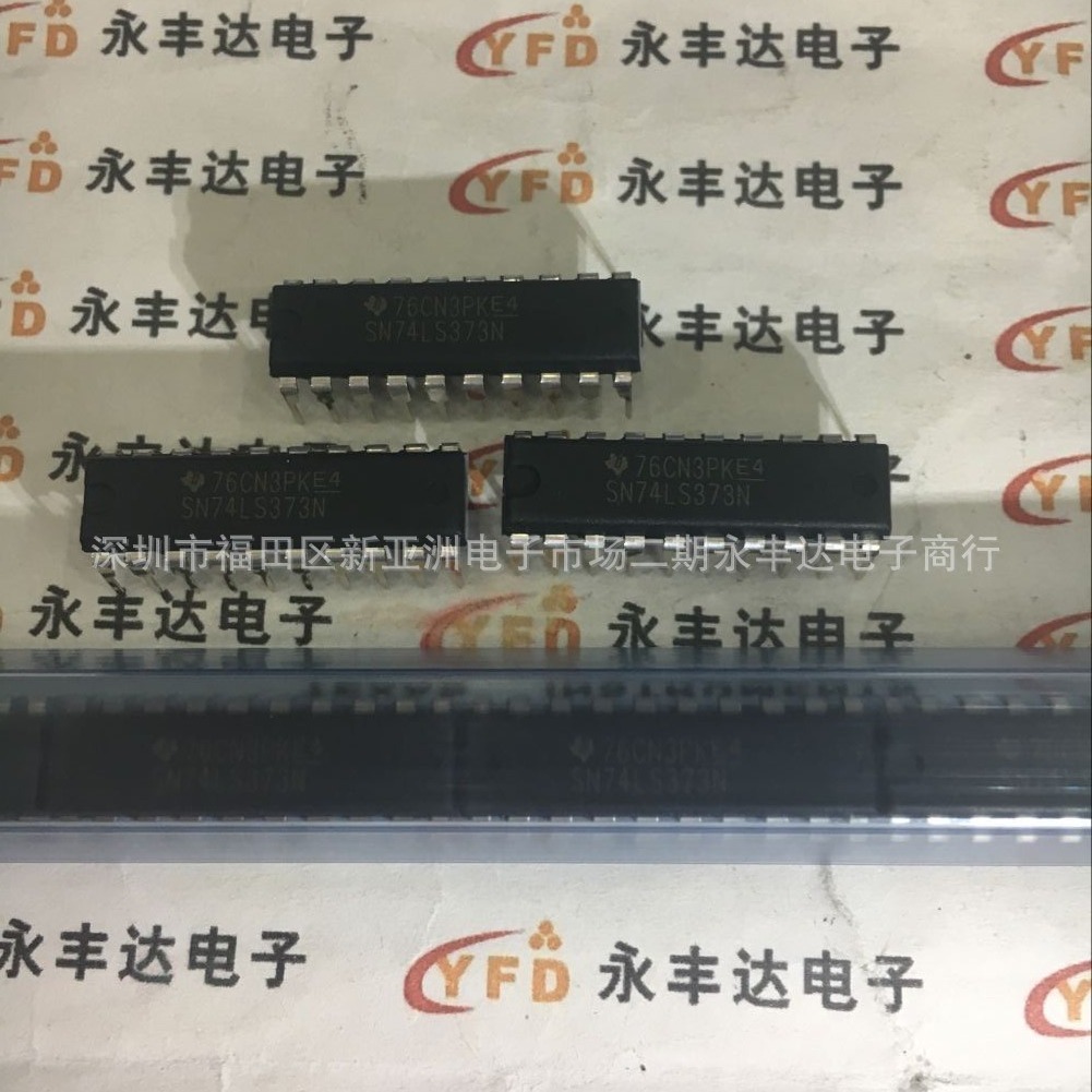 SN74LS373N 三态输出的八D透明锁存器 全新原装 DIP-20