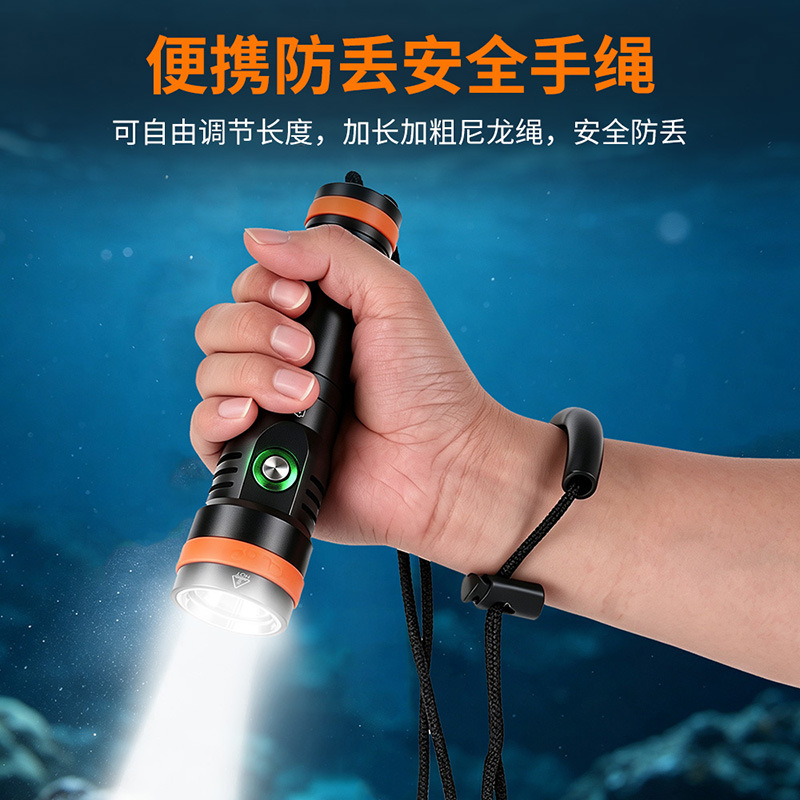 New Cross-Border Magnetic Charging Diving Flashlight with Green Laser for Underwater Guidance, Training, and Photography Lighting