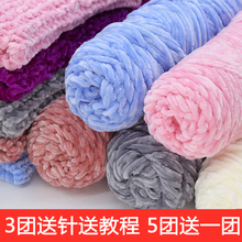 ѩ�᠖��z�që���F�ֹ�diy����������ë����ܛ���ϰ��hᘹ���Ь