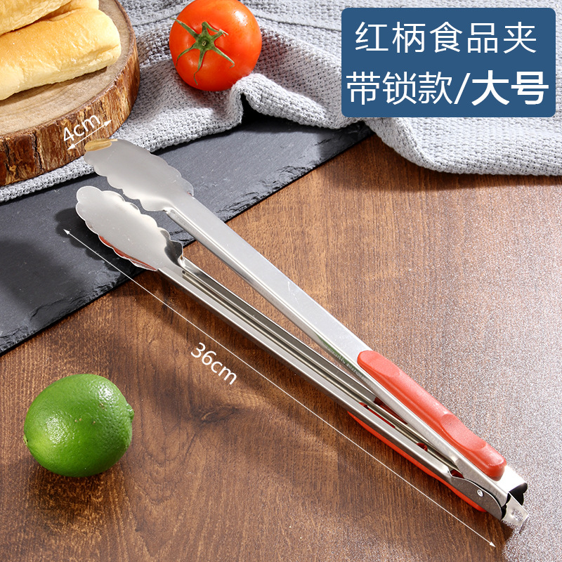 Pinza de acero inoxidable clip de comida clip de barbacoa clip de pan de barbacoa de cocina clip de carne picante clip de selección de comida caliente