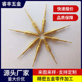 专业数控自动车床加工厂 铜铝铁车削件定制 支持小单急单ISO认证