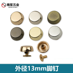 ���������Ƥ���Ͻ�ˮͰ��_� �A�����ݽz��ִ��_��⏽13mm