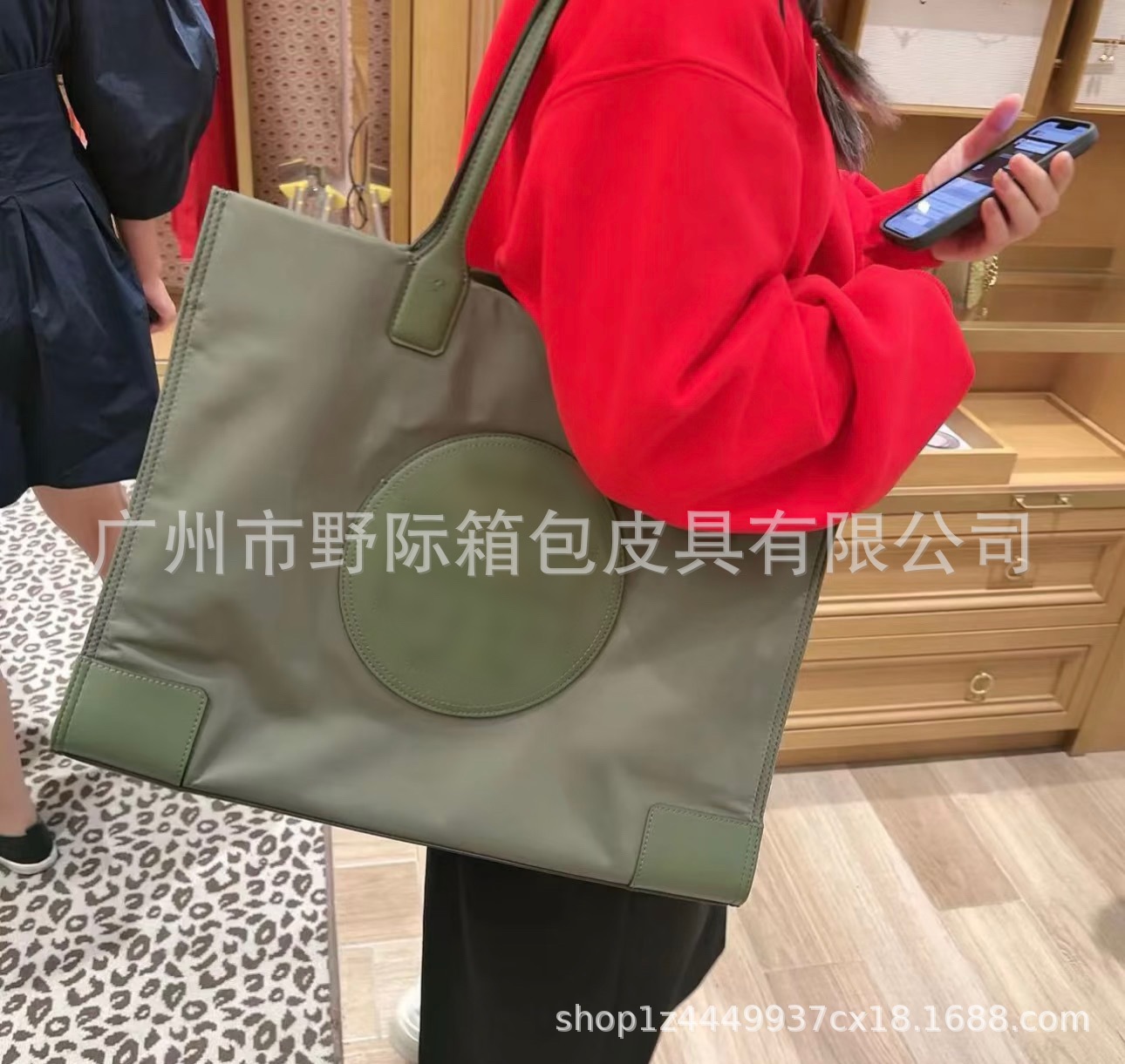 Green - large size 43*13*32cm