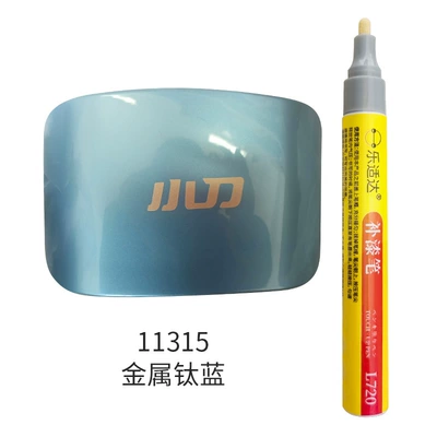 Avtomobil boya qələmləri | Scratches and Peeling Paint Repair - 11315-titanium-blue