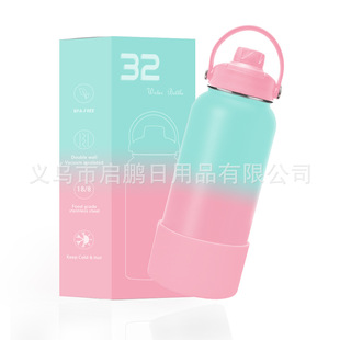 32oz������304���P�̫�Չ����������w�p����ձ��ر�������z��