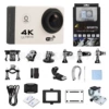 D800 white