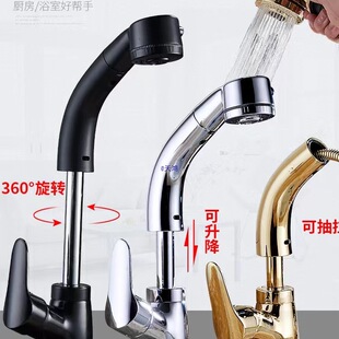 ȫ�~�w������������̨�����ˮ���^��s���Dϴ�^���R��ɫ��ɫ���L