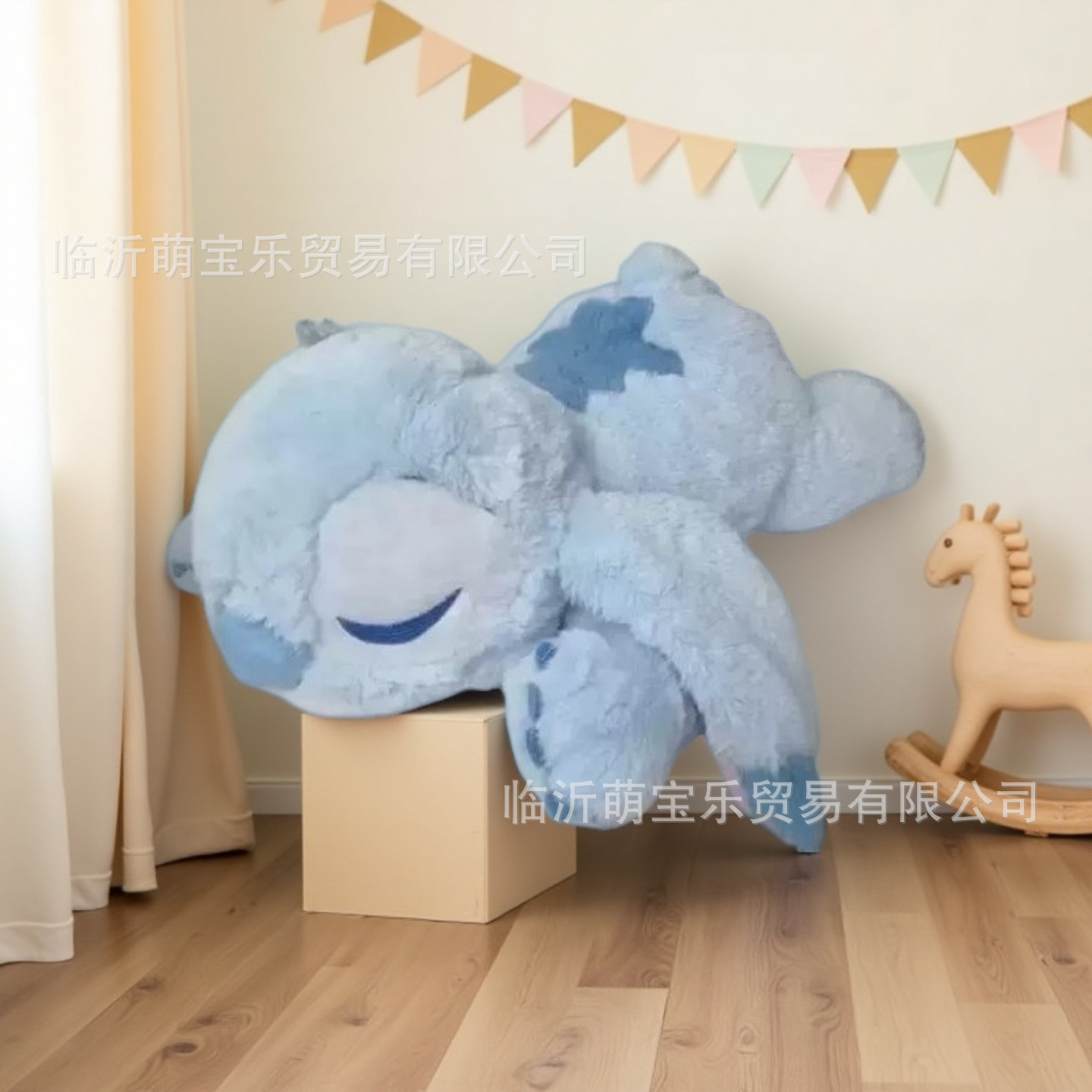 파시디자이【33cm】 / 12inch
