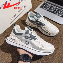 回力拼色透气网面鞋潮流简约系带男士休闲鞋商务通勤日常工作鞋子