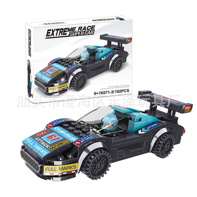 廠家直銷071六格車系列跑車積木兼容樂高賽車diy兒童益智玩具批發