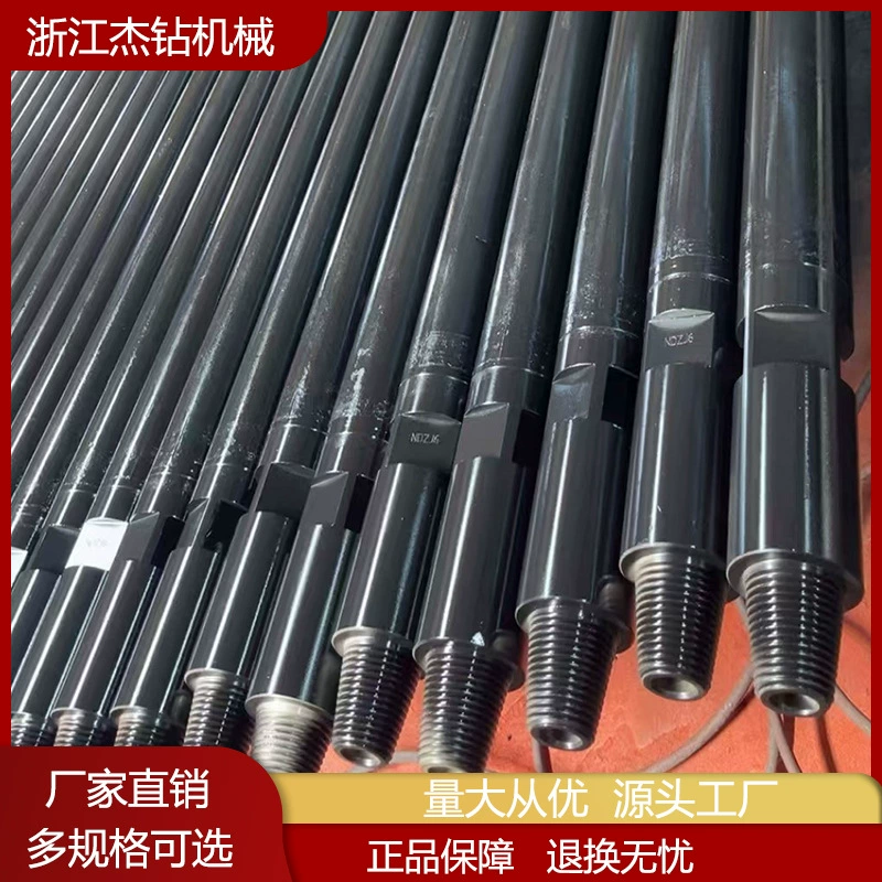 Буровая установка для бурения водозаборных скважин с различными типами бурильных штанг диаметром Φ4250607689102 мм для бурения водозаборных скважин.