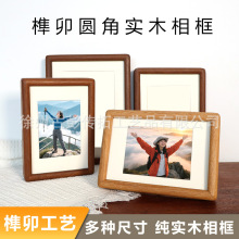����ľʵľ6�����տ��̨��Ƭa35678��ڼ�12��a4װ�ΰ�̨