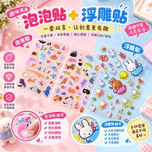 �羳�����N�N���������w�N����ͨ�N�����ֵ�W�����~�������b��N