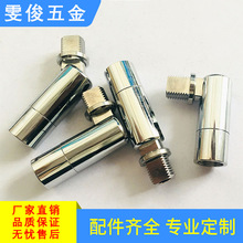 灯具万向头M8外牙转向转接头 五金配件活动头 铜壁灯饰摇臂接头