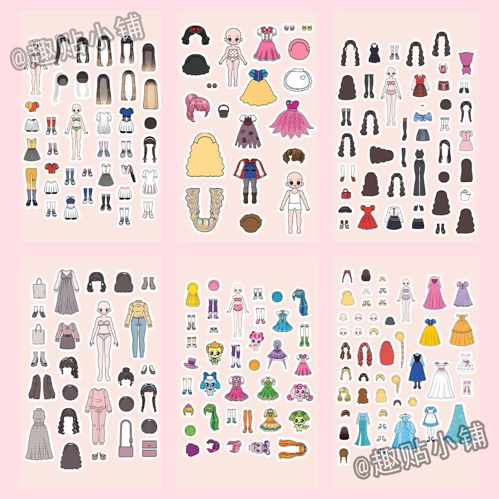 Muñeca princesa encantadora cambiando de vestir pegatinas hechas a mano niños divertidos rompecabezas libros tranquilos juguetes cuaderno DIY pegatinas