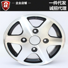 �m��12��W�ؿ옷����ԭ���X�Ͻ�݆ݞ�׶��r�L��·݆ݞ�Ȧ݆Ȧ