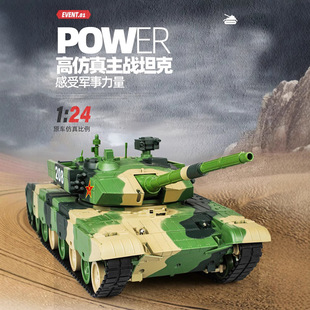 ����Ƽ���ͯ������߸߼��ڿƼ�����܊��̹��܇��������D���܇