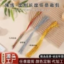 手工定制挂坠吊坠穿珠线