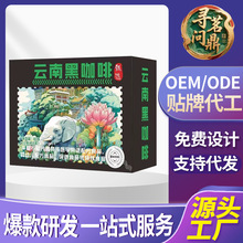 ��σ��x��Ϻڿ���80g���ܼ��ɽС�����ȷ۴��������l���l
