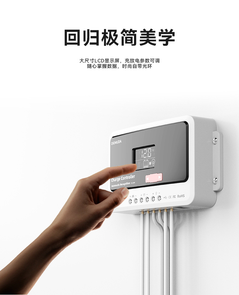 O1CN01caLNa91jiblAdnrik_!!2011034582-0-cib.jpg?__r__=1724928198245