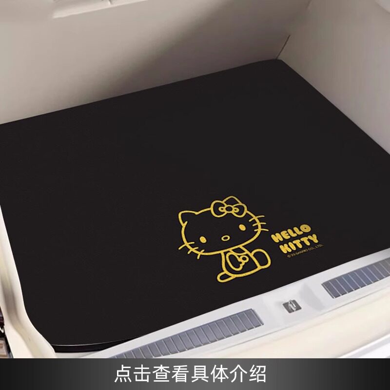Kitty car new car interior decoration set for girls, cute cartoon car interior accessories, seat cushion, headrest, backrest