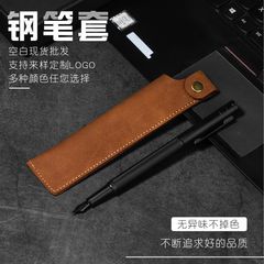 Waterproof and Durable European and American Retro PU Leather Pen Case with High-Quality Lid-Style Single Pen Packaging