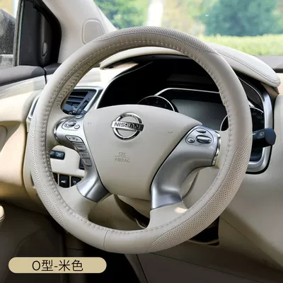 Livina, Tiida Handle Cover — Steering wheel cover - exclusively-for-loulan-beige-see-details