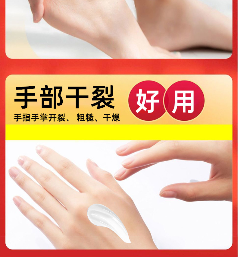 详情页_25.jpg