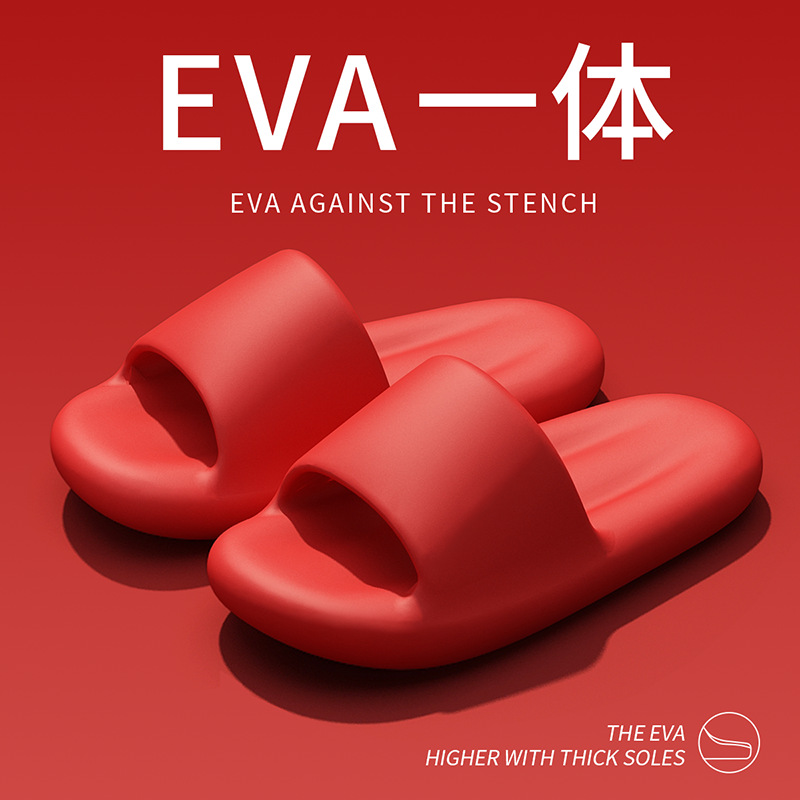 빅 레드 [가격 통제 29.9]