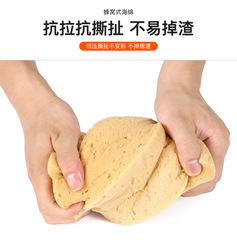 Car care supplies extra large wash sponge durable honeycomb coral sponge for cleaning and scrubbing car cleaning tools