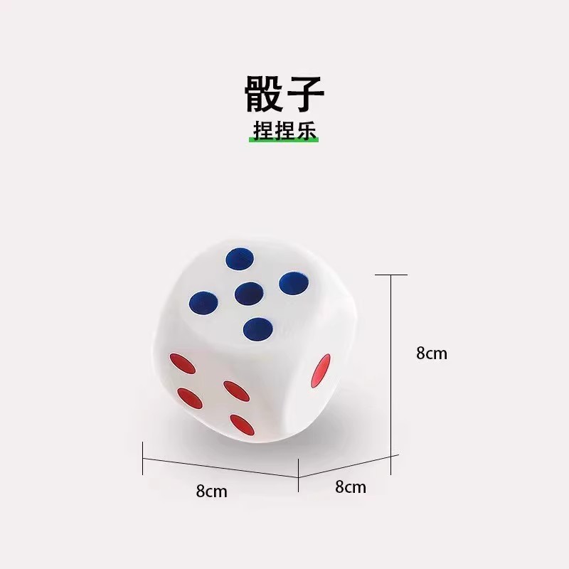 趣味网红PU麻将慢回弹创意休闲解压捏捏玩具发泄减压儿童捏捏乐件|undefined
