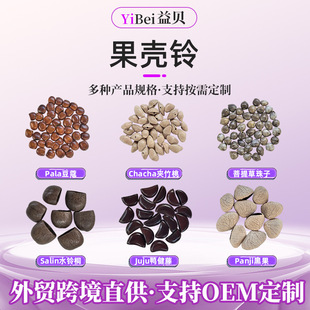 ӡ�����DIY�L⏲������ư�������֓u�ֲ������ֹ������ˇƷ