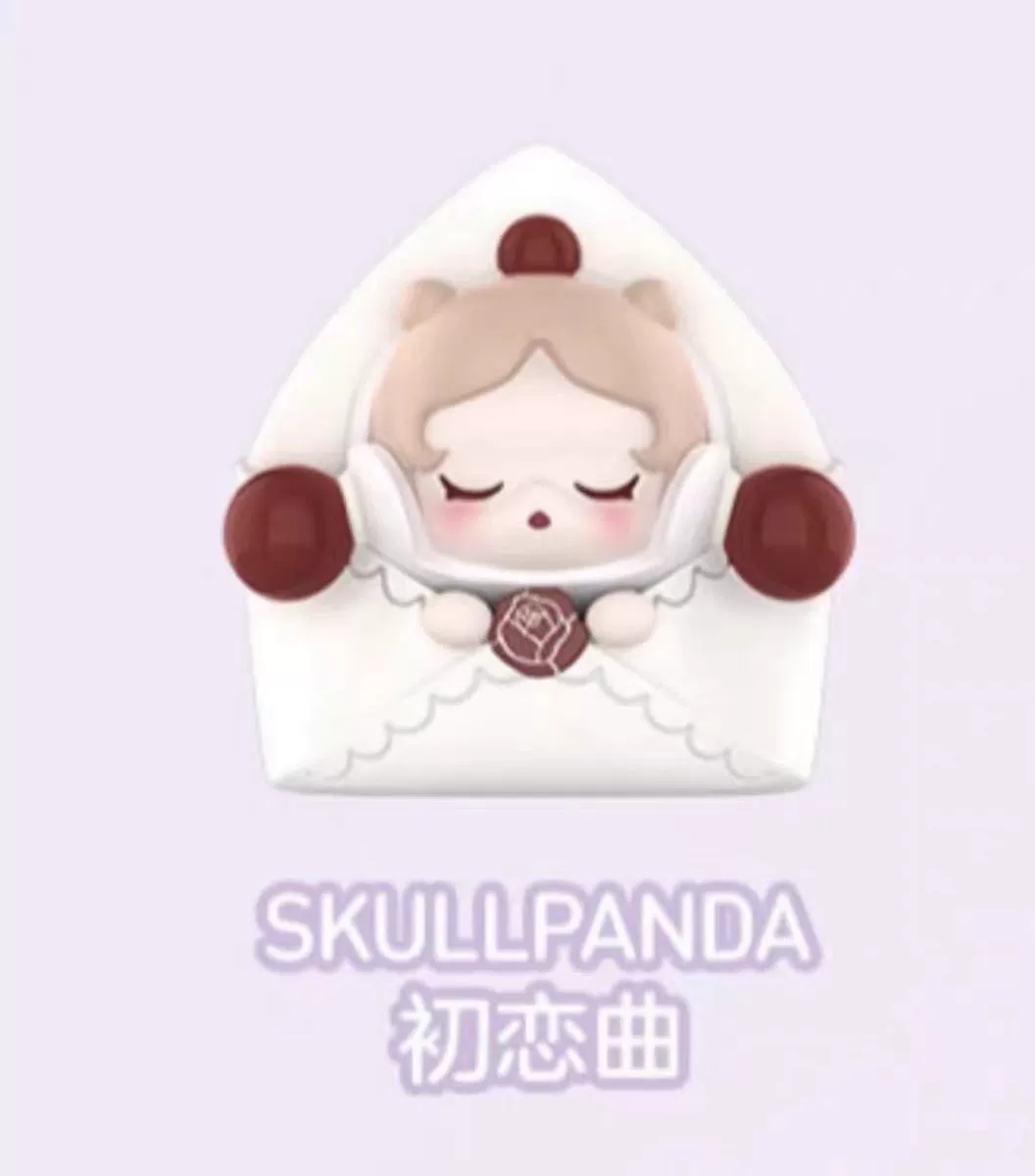 Blind Box Figure (Bubble Mart POP BEAN) Love Letter Valentine’s Sitting Cute Series, Random