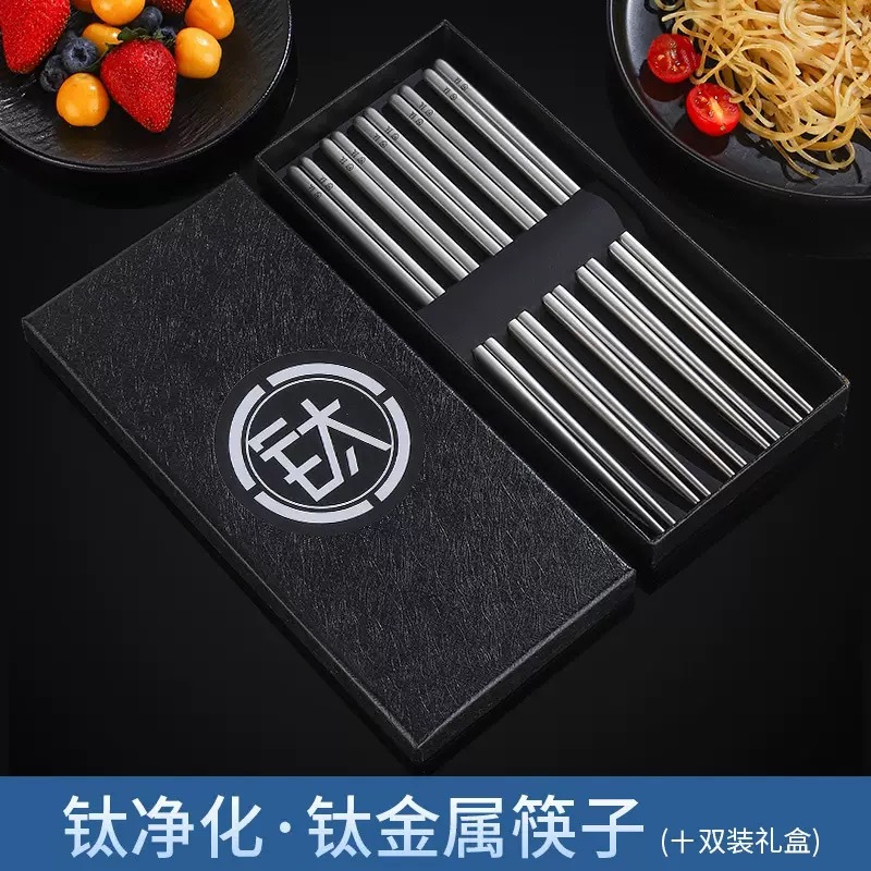 5쌍 [선물 상자]