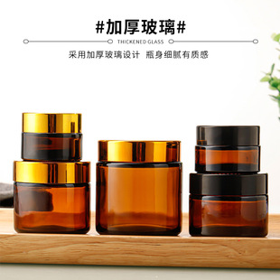����5-100g��ɫ�ܹ��˪ƿ��˪ƿ���yƷ���bƿ��y��˪ƿș��ƿ