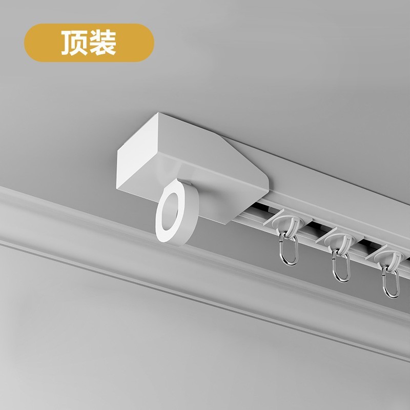 门帘轨道免打孔滑轨隔断帘厨房遮挡帘卫生间挂帘衣柜卧室厕所帘子|undefined
