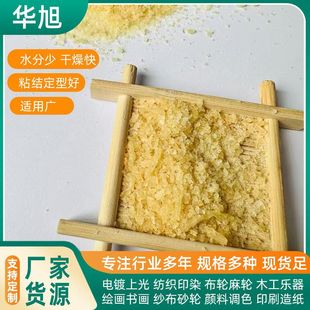 ���I���z���z�����턩������Ϲ�ľ��ˮ�z�Y�м���ճ��ӡȾ�S��