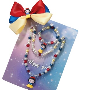 Children's European and American Snow White Color Necklace Bracelet Hairpin Ear Clip Set Girl's Cute Children's Day Performance Jewelry