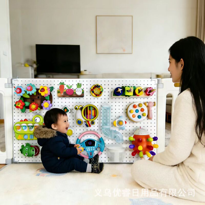 Baby Early Education Educational Busy Board Hole Board House Toy DIY Accessories Montessori 0-3 Children's Enlightenment Montessori