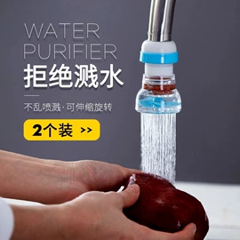 米桶、储米箱;垃圾桶;衣钩/挂钩