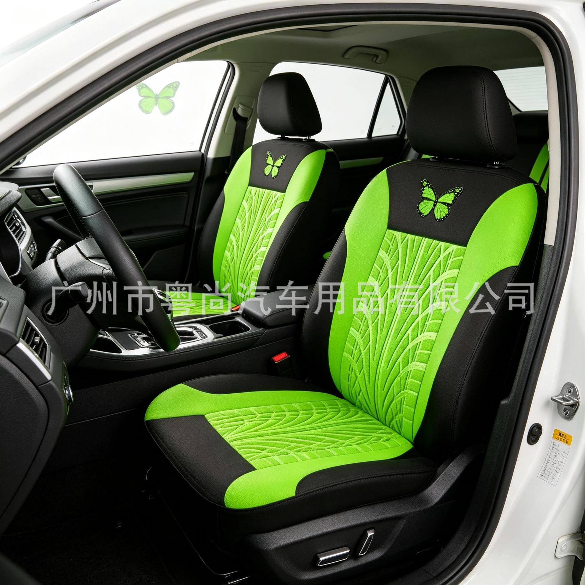 Car seat covers European and American tiktok butterfly press export Temu Amazon SHEIN manufacturer fabric seat covers