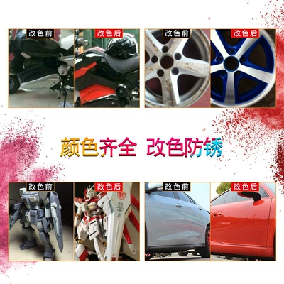 Paint Hand Spray Paint Wheel | Avtomobil boyası