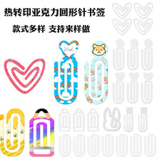 ]羳DӡᘟAհוPӛļADIYӡ