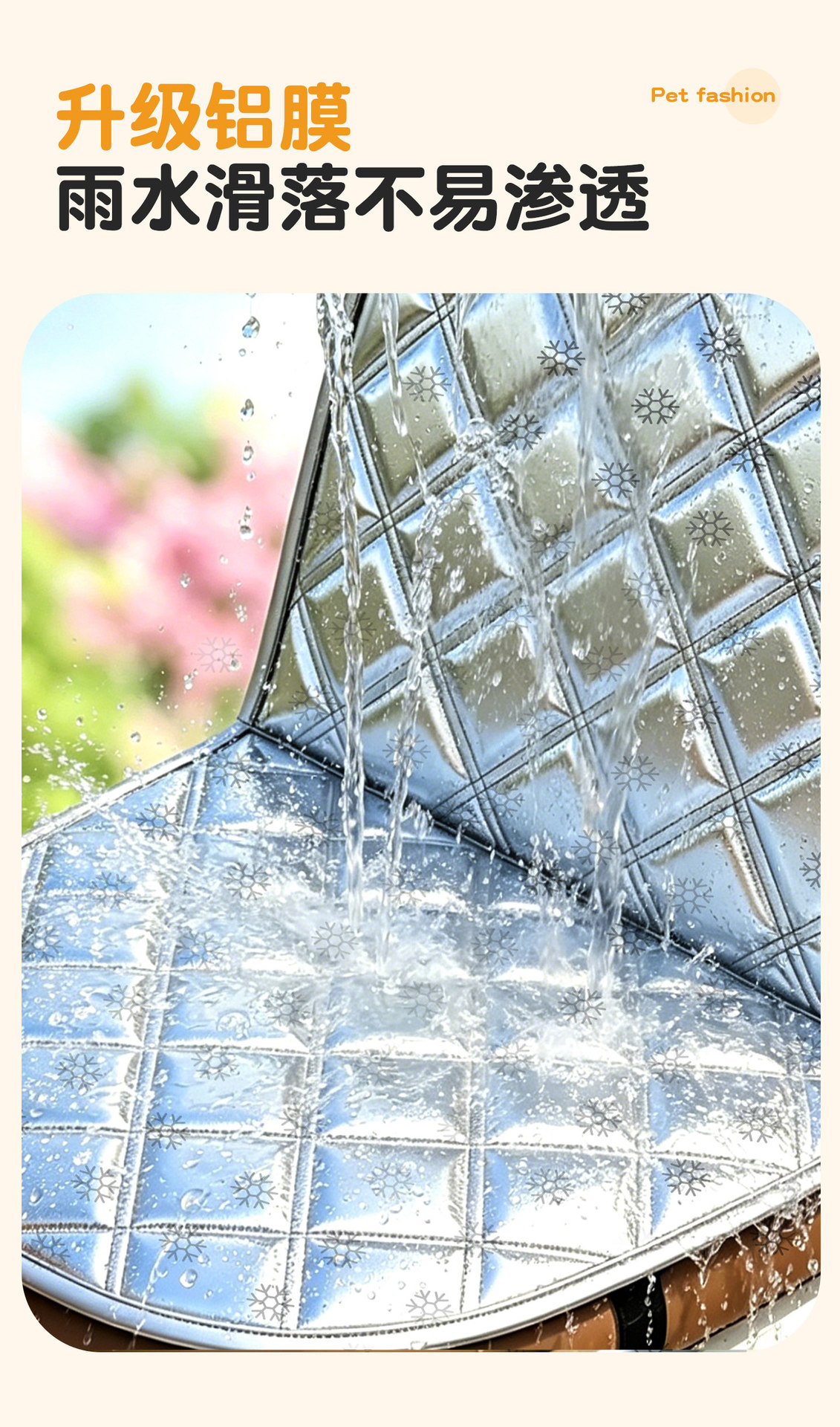 Electric Vehicle Seat Cushion, Summer Flip-Up Cushion, Sun Protection, Heat Insulation, Anti-Scalding, Anti-Slip, Battery Motorcycle Seat Cover, Sun Protection Cushion, Seat Cover